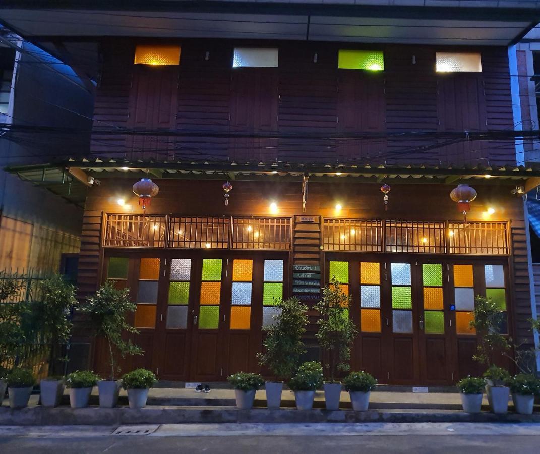 Bansoi 1 & Alley One Cafe Trang Exterior photo