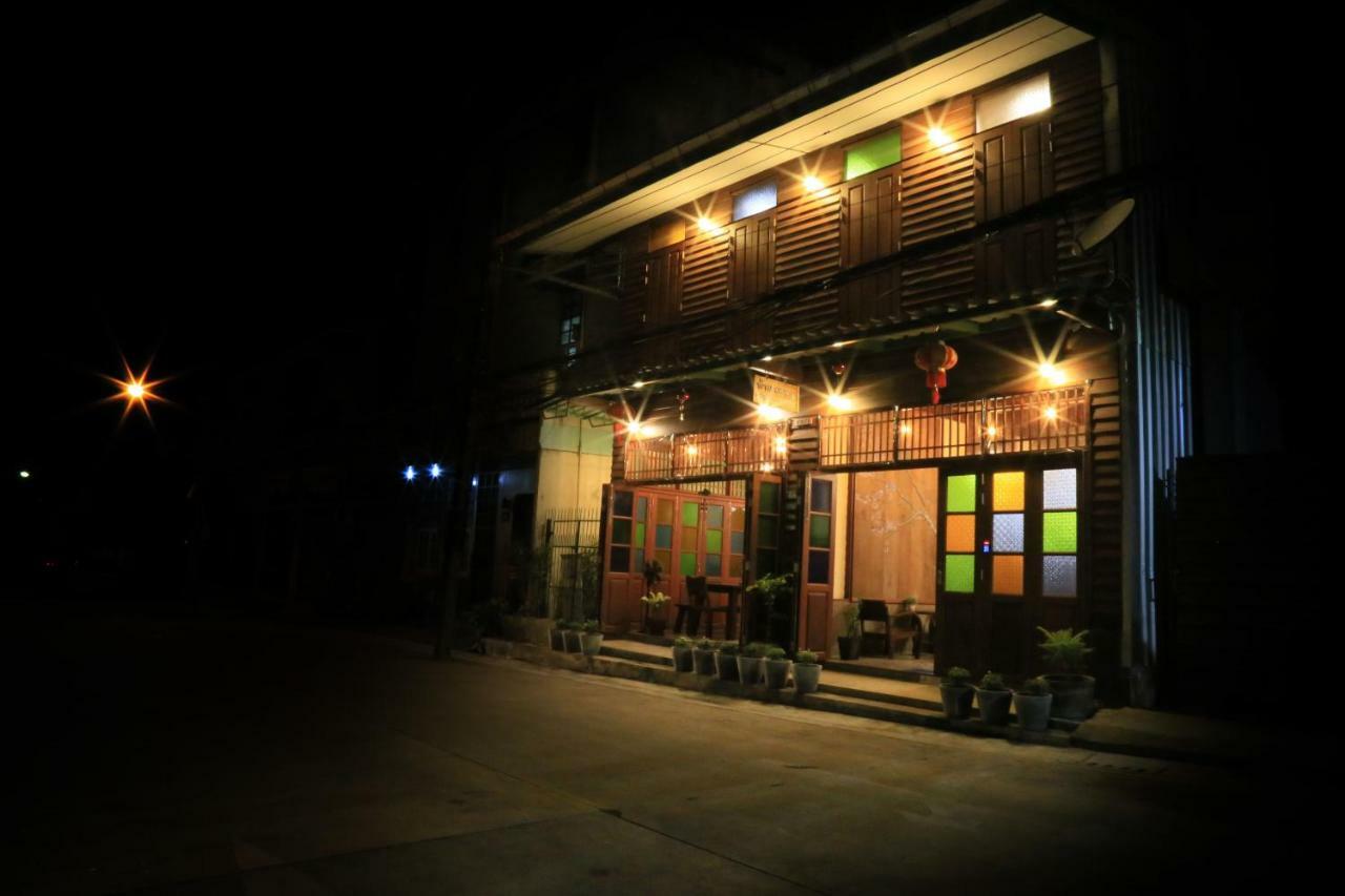 Bansoi 1 & Alley One Cafe Trang Exterior photo