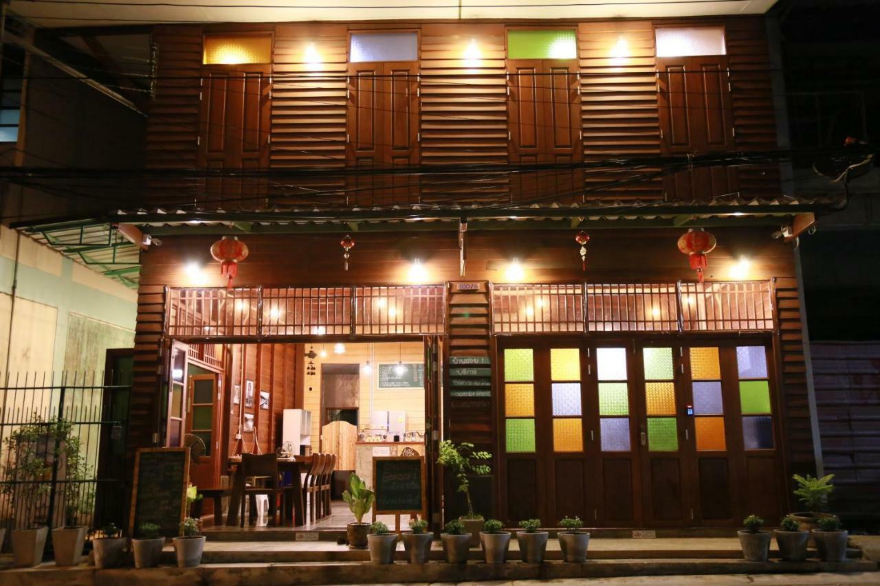 Bansoi 1 & Alley One Cafe Trang Exterior photo